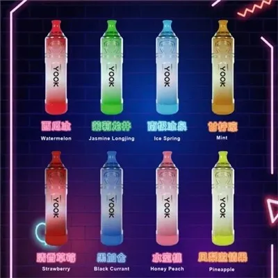 Berapakah kepadatan uap dari mgvape?